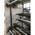 High Speed Self Adhesive Paper Slitting Rewinding Machine